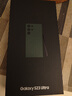三星S23Ultra S24 S22Ultra美版港版臺版曲屏拍照5G手機庫存機 S23Ultra悠野綠 8+256G 美版 單卡 曬單送頭 曬單實拍圖