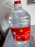牛欄山白酒二鍋頭 大桶裝 清香風(fēng)格高度酒 新老包裝隨機(jī)發(fā)【官方授權(quán)】 56度 5L 1桶 曬單實(shí)拍圖