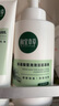 相宜本草氨基酸型泡泡潔面慕斯500ml（洗面奶 ）七夕禮物 曬單實(shí)拍圖
