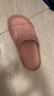 名創(chuàng)優(yōu)品（MINISO）軟云系列浴室拖鞋 粉色37-38碼 曬單實(shí)拍圖