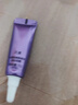 丸美金熨斗眼霜 多重玻尿酸緊致眼霜30g 多肽抗皺全臉淡紋煥亮舒緩 曬單實拍圖