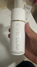 EveLom伊芙瓏肖戰(zhàn)推薦潔顏凝霜100ml 卸淡妝防曬 生日禮物送女友 曬單實拍圖