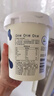 真零酸奶0添加蔗糖代糖1kg*2桶贈(zèng)暢燃料包 源頭直發(fā) 包郵 曬單實(shí)拍圖