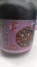 勁家莊桑葚核桃芝麻丸低GI健康食品枸杞黑芝麻丸3罐組合裝333g 曬單實(shí)拍圖