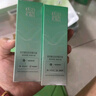 百雀羚（PECHOIN）護膚套裝肌初4件套水水乳精華抗皺緊致保濕品質(zhì)國貨送女友 曬單實拍圖