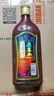 仙草至尊 鹿茸血酒450ml 吉林雙陽新鮮鹿茸血酒保鮮鹿血酒養(yǎng)生泡酒材料 曬單實(shí)拍圖