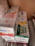 佳潔士鎖白清新去黃去牙漬美白牙膏口臭600g含氟京東自營(yíng)新老包裝混發(fā) 曬單實(shí)拍圖