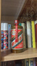 茅臺（MOUTAI）2025年 精品 醬香型白酒 53度 500ml 單瓶裝【名酒鑒真】 曬單實拍圖