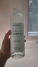 首席養(yǎng)生官巴馬麗瑯天然弱堿性礦泉水550ml*24瓶 廣西長(zhǎng)壽鄉(xiāng)飲用水整箱裝 曬單實(shí)拍圖