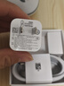華為冰糖全能氮化鎵手機充電器（Max 40W）3C認證 適配華為手機Mate60系列蘋果手機iPhone16系列 曬單實拍圖