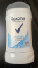 舒耐（Rexona）原裝進口舒耐香體止汗膏腋下爽身持久抑汗留香走珠露液噴霧神器 40g 1瓶 清新舒棉止汗膏 曬單實拍圖