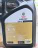 嘉實多（Castrol）行系列 暢行 智E版 全合成機(jī)油 5W-40 SP A3/B4 4L 汽車保養(yǎng) 曬單實拍圖