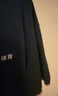 瓦努印 夏季工衣t恤定制短袖團建衣服定做logo公司工作服刺繡廣告衫印字 藏青 L 曬單實拍圖