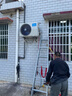 美的（Midea）酷省電pro 空調(diào)掛機(jī) 大1.5匹新一級(jí)能效全直流變頻節(jié)能省電低噪音防直吹 以舊換新 國(guó)家補(bǔ)貼20%8折 大1.5匹 一級(jí)能效 酷省電 省電25% 曬單實(shí)拍圖