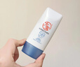 大寶清透修護(hù)防曬乳40g SPF50+敏感肌高倍防曬霜男女士面部護(hù)膚品 【B5修護(hù)防曬SPF50】40g*1 曬單實(shí)拍圖
