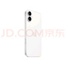 【8成新】Apple/蘋果 iPhone 16 Pro（A3294）256GB 白色鈦金屬 支持移動聯(lián)通電信5G 雙卡雙待手機(jī) 曬單實拍圖