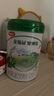 伊利金領(lǐng)冠塞納牧2段嬰幼兒配方奶粉二段800g奶粉 6罐800g (整箱加送130g) 曬單實拍圖