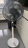 美的（Midea）電風(fēng)扇家用遠(yuǎn)距送風(fēng)遙控智能落地扇七葉智能感溫立式電扇宿舍臥室搖頭 40CM大網(wǎng)罩黑白色35bjd 曬單實拍圖