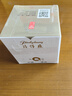 片仔癀皇后牌珍珠膏20g 緊致抗皺【臨期清倉(cāng)】 曬單實(shí)拍圖