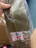 馨芒粽葉大粽子葉天然新鮮烘干大粽葉干棕葉包粽子的粽葉子100片 曬單實(shí)拍圖