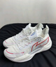 李寧（LI-NING）男鞋夏季透氣網(wǎng)面籃球鞋超輕V2男鞋輕量高回彈籃球?qū)I(yè)比賽鞋 標(biāo)準(zhǔn)白-3 45 曬單實拍圖