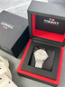 天梭（TISSOT）手表 俊雅系列男表 瑞士石英男士鋼帶腕表商務(wù)表畢業(yè)禮物 曬單實(shí)拍圖