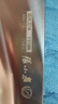 張小泉古韻·匠作系列不銹鋼刀具 廚房切菜刀具 菜刀 切片刀1# D100241 曬單實拍圖