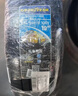固特異（Goodyear）汽車輪胎 235/55R19 101V 御乘SUV二代 奧迪Q5 奔馳GLC XC60 曬單實(shí)拍圖