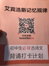 2026一本初中生必背古詩(shī)文初中文言文完全解讀 七八年級(jí)古詩(shī)文全一冊(cè) 初一二三古詩(shī)詞必背 789年級(jí)語文古文解析全國(guó)通用 初中必背古詩(shī)文 正版 曬單實(shí)拍圖