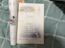 【新華書店正版】適用2025新版  人教版小學(xué)1一年級上冊語文書人教版部編版 1一年級上冊語文書課本教材 一年級語文上冊義務(wù)教育教科書人民教育出版社 一年級上冊語文課本 曬單實拍圖