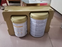 湯臣倍健蛋白粉600g禮盒增強(qiáng)免疫力 含乳清蛋白粉兒童青少年中老年?duì)I養(yǎng)品 曬單實(shí)拍圖
