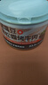 袋鼠先生黑松露烤牛肉鷹嘴豆軟糯高蛋白罐裝健身代餐熟即食休閑零食送禮 黑松露烤牛肉鷹嘴豆75g*10罐 曬單實(shí)拍圖