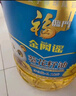 福臨門 金闕謠 食用油 0反式脂肪酸 一級葵花籽油6.18L  中糧出品 曬單實拍圖
