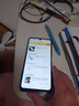 華為手機華為mate70pro自選 智選70Plus新品5G旗艦 紅外遙控 海量存儲 巨量電池 五星防水抗摔大底主攝 冰晶藍256GB 官方標配 180天只換不修+3年質(zhì)保+碎屏險 曬單實拍圖