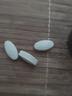 同仁堂人參鹿鞭瑪咖黃精牡蠣片生蠔肽精華男性補(bǔ)腎壯陽(yáng)熬夜滋補(bǔ)增硬速勃持久不射備孕精壯成人房事發(fā)泄性用品 曬單實(shí)拍圖