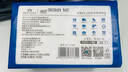 京東京造 鉑金款復(fù)印紙85g A4 雙面打印紙 高檔復(fù)印紙 500張/ 包 5包/箱（2500張）碳中和認(rèn)證 曬單實(shí)拍圖