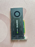 麗臺/Quadro 建模渲染3D 繪圖專業(yè)顯卡K600/K420/K2200/K4200 圖形顯卡 麗臺 Quadro K4200 4G 9新 曬單實拍圖