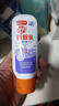 雷達(dá)（Raid）歐護(hù)基孔肯雅熱驅(qū)蚊乳100ml 水感清爽隨身便攜驅(qū)蚊液驅(qū)蚊神器 曬單實(shí)拍圖