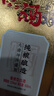 谷小酒谷院燒酒金瓶53度醬香型純糧白酒12987坤沙工藝商務(wù)禮品 53%vol 500mL 1瓶 【渠道專享】 曬單實(shí)拍圖