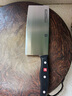 雙立人（ZWILLING）菜刀刀具Pollux系列不銹鋼切菜刀切片刀切肉刀廚房刀家用廚具 曬單實(shí)拍圖