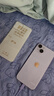 【白條免息】Apple iPhone14 蘋果14  國行5G全網(wǎng)通  蘋果手機(jī) 二手手機(jī) 紫色【曬單有禮】 256G【限時(shí)特惠+三年店保+豪華禮包】 99新 曬單實(shí)拍圖