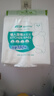 小植家 懶人抹布200*230*180片廚房用紙一次性抹布洗碗布吸油紙家用抹布 曬單實(shí)拍圖
