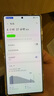 SAMSUNG三星Galaxy S25 Ultra SM-S9380  全網(wǎng)通5G AI智能新款手機 S25ultra鈦銀藍 12+256GB【美版單卡】店保 曬單實拍圖