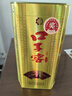 口子窖 五年型 兼香型白酒 50度 550ml*6瓶 整箱裝【容量升級】安徽名酒 曬單實拍圖