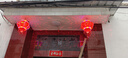 悟得2025新款七彩旋轉(zhuǎn)燈籠走馬燈led大門口一對(duì)春節(jié)新年戶外陽臺(tái)掛飾 直徑39CM【一個(gè)裝】 閃耀投影福字燈【遙控款】 曬單實(shí)拍圖