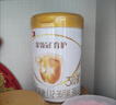 伊利金領(lǐng)冠育護【5倍DHA好腦力】幼兒配方奶粉3段(1-3歲)900g 曬單實拍圖