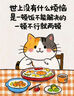 三彩獨(dú)醒2024冬季新款蝴蝶結(jié)毛衣設(shè)計(jì)感一字領(lǐng)針織衫氛圍感圣誕女 大紅色 XL 170/92A 曬單實(shí)拍圖