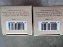 后秘貼煥能緊韌修護精華液20ml【臨期清倉】 曬單實拍圖