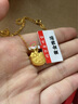 碩萬鑫足金999HelloKitty掛墜黃金餅干KT貓項鏈3D硬金蝴蝶結(jié)KT貓吊墜女 小款餅干KT貓吊墜金約0.75-0.85克-送項鏈 曬單實拍圖