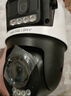 水星（MERCURY）雙攝槍球聯(lián)動全彩超清攝像頭家用監(jiān)控器360無線家庭室外戶外網(wǎng)絡(luò)遠程高清MIPC4Y286W雙攝版 曬單實拍圖